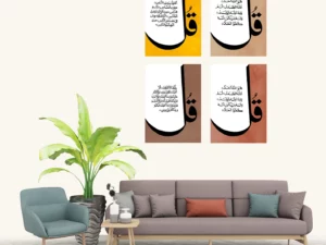 colorfull-living-room-with-poster-mockup three-wall-frame-mockup-colorful-sofa-3d-render modern-interior-decoration-sofa-chair modern-interior-decoration-sofa-chair (1) modern-interior-living-room-wall-mockup