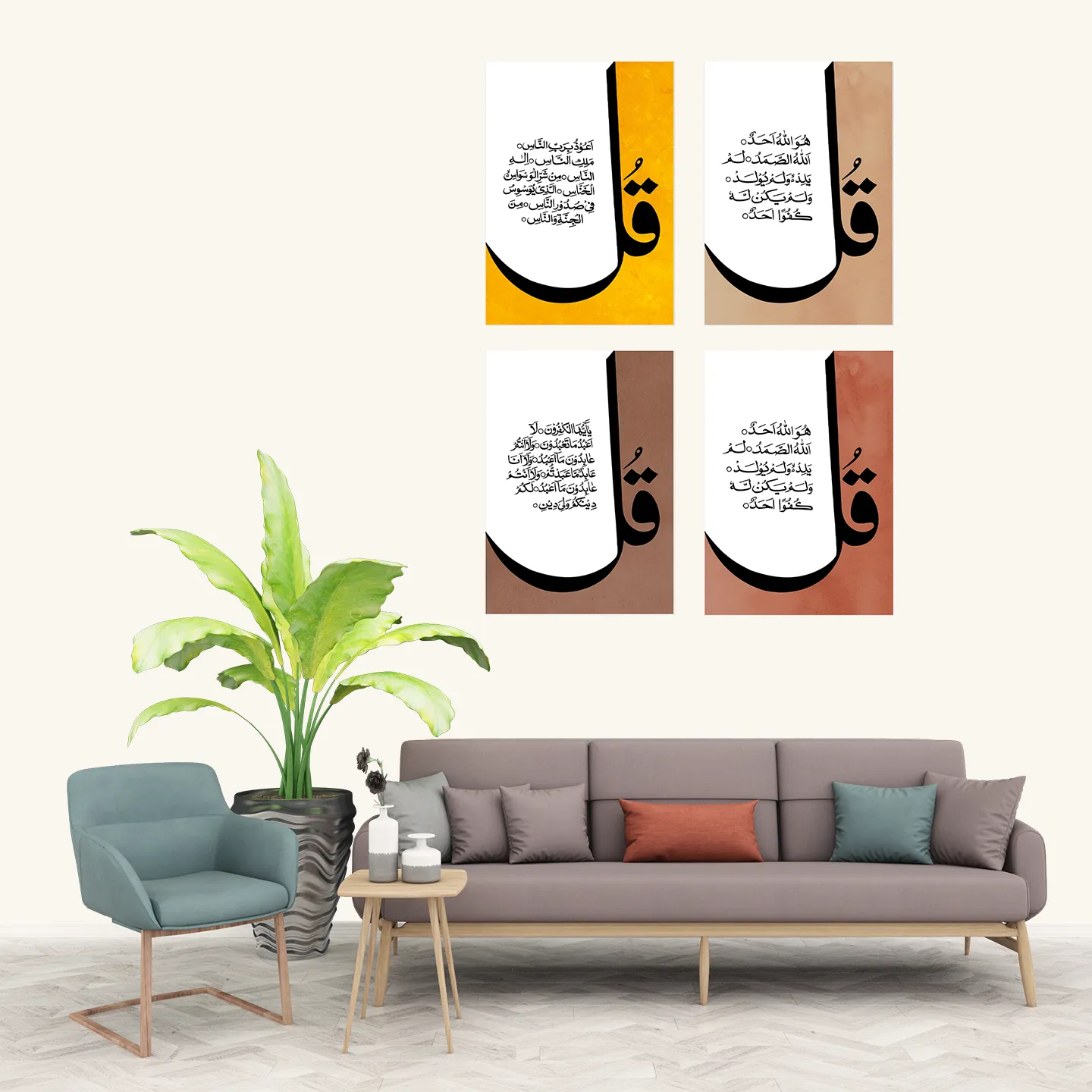 colorfull-living-room-with-poster-mockup three-wall-frame-mockup-colorful-sofa-3d-render modern-interior-decoration-sofa-chair modern-interior-decoration-sofa-chair (1) modern-interior-living-room-wall-mockup